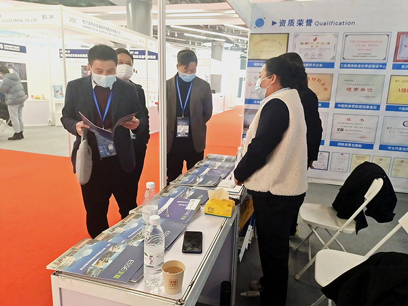 20230103104201.jpg 6.jpg