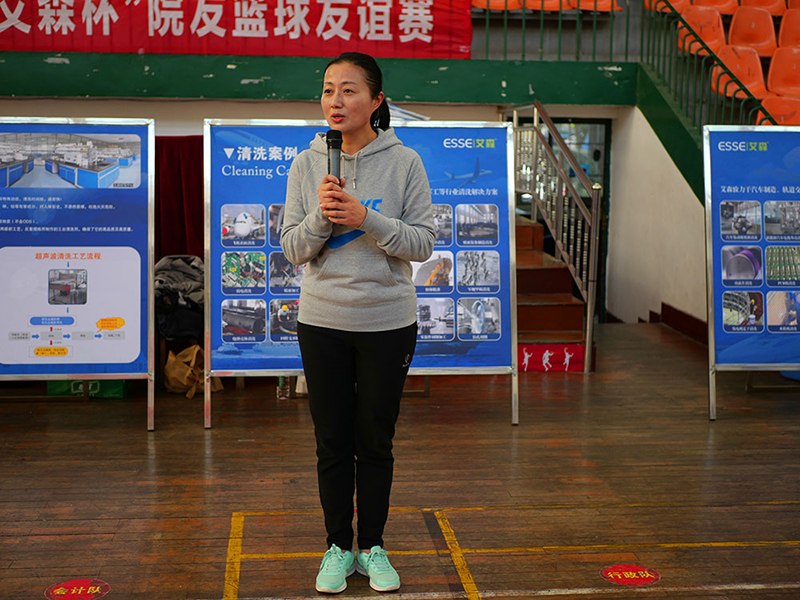 20230103105991.jpg 3.jpg