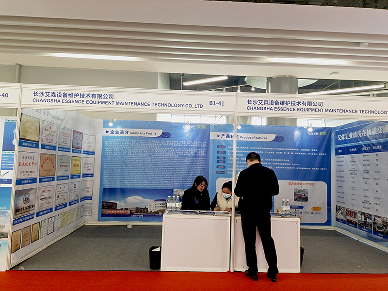 20230103108896.jpg 5.jpg