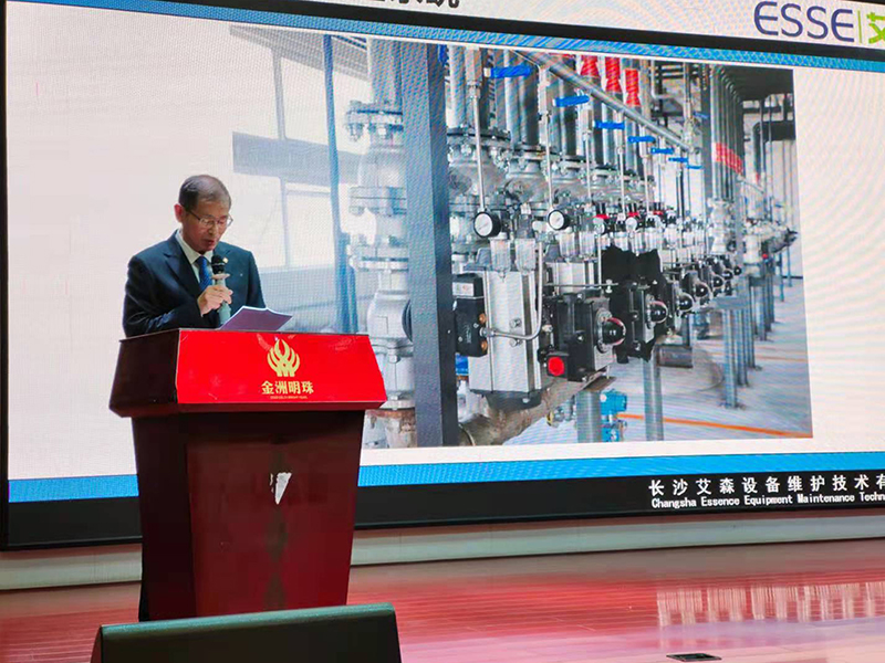 20230103111486.jpg 2.jpg