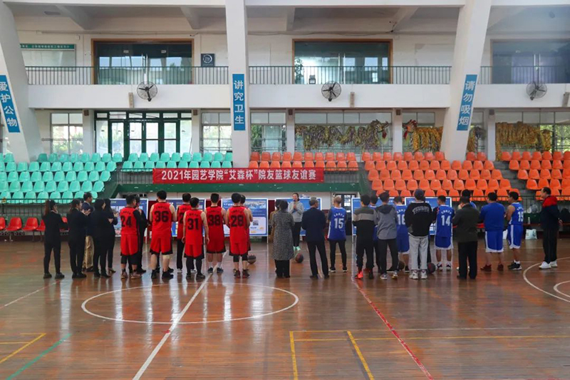 20230103134061.jpg 1.jpg