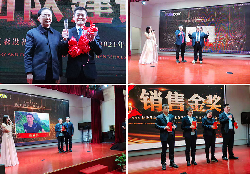 20230103137925.jpg 3.jpg