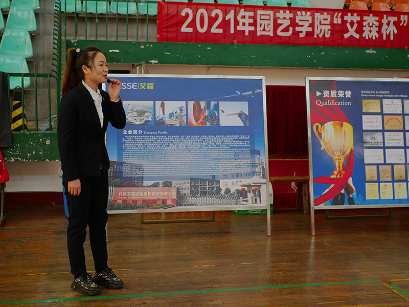 20230103666992.jpg 5.jpg