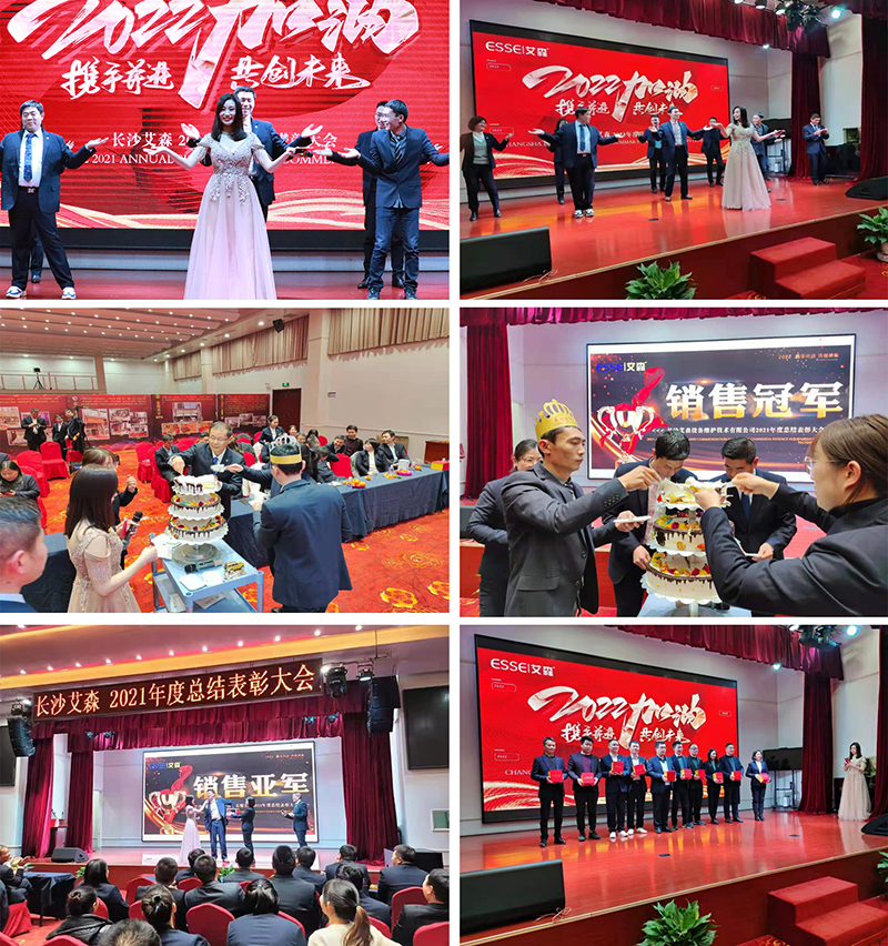 20230103723493.jpg 4.jpg